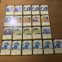 呪文　21枚セット　まとめ売り