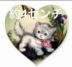 シール ステッカー 紙モノ コラージュ素材 猫 ネコ ハート型 蝶々 花柄