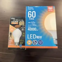 LED電球 E26 60形相当 人感明暗センサー付 LDA8L-G R51