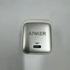Anker Nano II 65W充電器