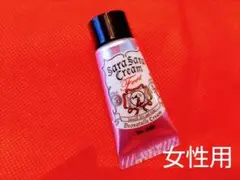 Item thumbnail for item 2ee27746-7da1-42f3-a4d5-151ac656f2e6