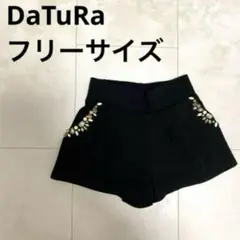 【美品】DaTuRa ビジュー付きショートパンツ　ブラック　黒　きれいめ　人気品