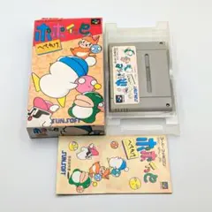SFC ポポイっと へべれけ 箱 説明書あり スーパーファミコン 動作確認OK