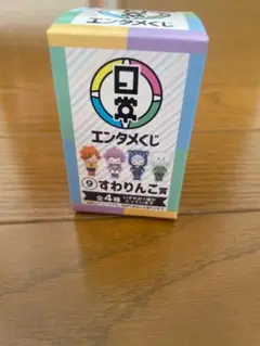 asさん専用