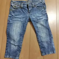 ライトブルーデニムパンツ 67cm
