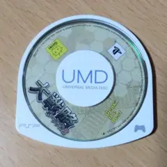 PSP ソフト　大戦略 ポータブル 2　ソニー