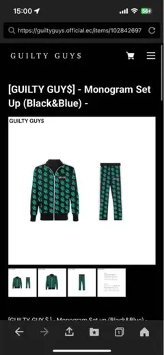 GUILTY GUYZセットアップ