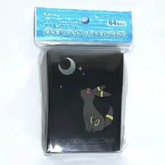 (良品)_____のラッキー ◇ ジム拡張第2弾 闇からの挑戦 旧裏 ポケモンカード _のラッキー ジム拡張第2弾 闇からの挑戦