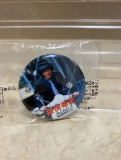 探偵物語　松田優作　缶バッヂ