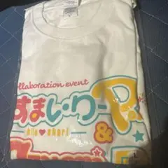 和氣あず未 鈴木絵里 鬼頭明里 直筆サイン入り Tシャツ 2025年最新】鬼頭明里 tシャツの人気アイテム - メルカリ