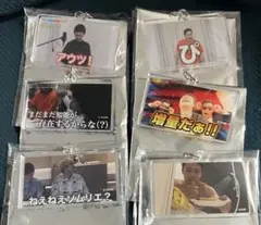 Item thumbnail for item 11d71f76-30cc-4d66-ab3d-df24e18c4f0e