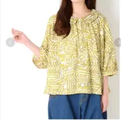 Item thumbnail for item 41969748-6296-47aa-bfc1-70e6fbdcf95a