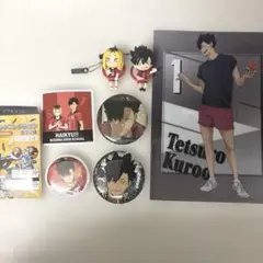 ハイキュー！！　黒尾哲朗　セット