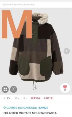 Item thumbnail for item e0973493-dde8-4b4e-a7cd-a3d19ee6a2cf