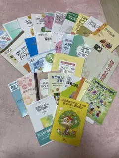 【値下げ】【希少品】立正大学　昭和経営学部教科書　まとめ売り 値下げ 希少 創価学会 平和の殿堂 正本堂落成記事 昭和47年10月