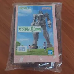 Item thumbnail for item 0e05e1cd-2bf8-4a57-8a55-db84398bd618