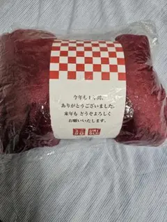 ユニクロ ブランケット 非売品
