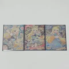 ひみつのアイプリ リング2弾 リング3弾 みつき 星4 サイン入り
