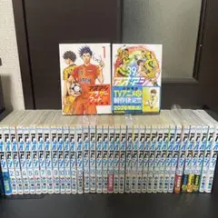 アオアシ　39巻　全巻セット