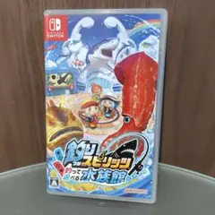 釣りスピリッツ　釣って遊べる水族館　switch　ソフト