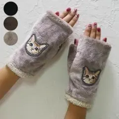 新品mm★(カラー:グレージュ)手袋 猫ワッペン付 フィンガーレスグローブ