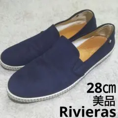 美品✨リビエラRivieras スリッポン/キャンバス28