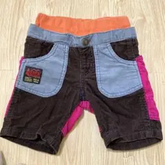 ジャンクストア　80