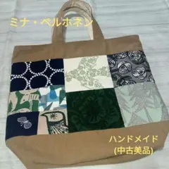 minaperhonen ミナペルホネン バッグ ハンドメイド トートバッグ