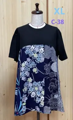 Item thumbnail for item be1aebd2-9c8c-403e-8ee5-8dd49e79df3f