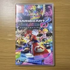 マリオカート8 デラックス
