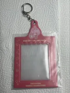 Item thumbnail for item 8ee4a572-2105-4a77-b821-2164c34d6e1a