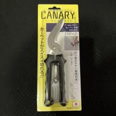 Item thumbnail for item b462949a-4ead-4043-976b-14a74265304e