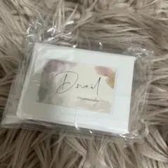 新品未開封 D.nail 水彩パレット 24色
