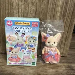 Item thumbnail for item 61bbba1b-fe48-4c6f-bc02-7264c3c2b4bc