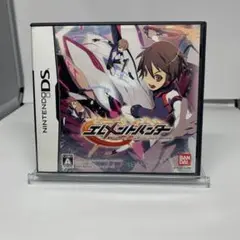 エレメントハンター　 ニンテンドーDS