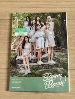 MOMOLAND Boom Boom CD