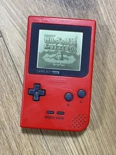 ゲームボーイポケット レッド 本体