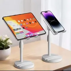★セール中❗️ホワイト スマホ・タブレットスタンド　 高さ調整可能 新品