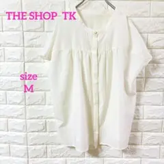 THESHOP TK白 半袖 シャツ ブラウス ゆったり　就活 オフィス M
