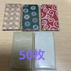 Item thumbnail for item 5ef14f9b-570b-4773-b2c7-ef77055d7bb7