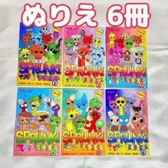 【3冊セット】ハイキュー　vgmt　再録集　ONE　TWO　THREE 3冊セット】ハイキュー vgmt 再録集 ONE TWO THREE （2025年最新