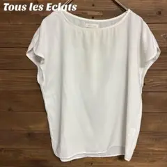 Item thumbnail for item 30569243-f6ab-43b3-bdcf-925734610574