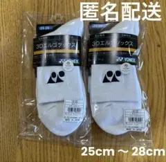 Item thumbnail for item f304ac6c-8b49-4aad-bd33-af8523726bc0