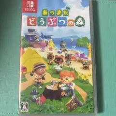 Item thumbnail for item 898f27e0-5a45-4fd4-9bd3-fbc5d9af0fc1