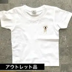 アウトレット【ラブラドールレトリバー】オリジナルイラスト　キッズTシャツ100㎝