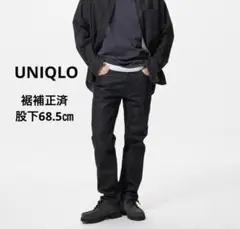 【未使用品】UNIQLO ユニクロ レギュラーフィットジーンズ ウエスト31