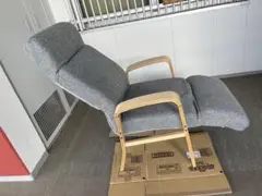高座椅子一人用