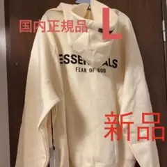 fear of god フーディー