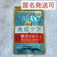 Item thumbnail for item 463c91f5-9362-4c39-9a73-83a06dfb9075