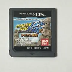 ドラゴンボール改 サイヤ人来襲 DS